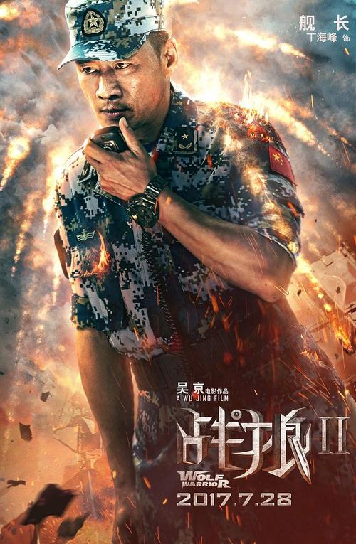 怎么买假的西部州立科罗拉多大学文凭毕业证